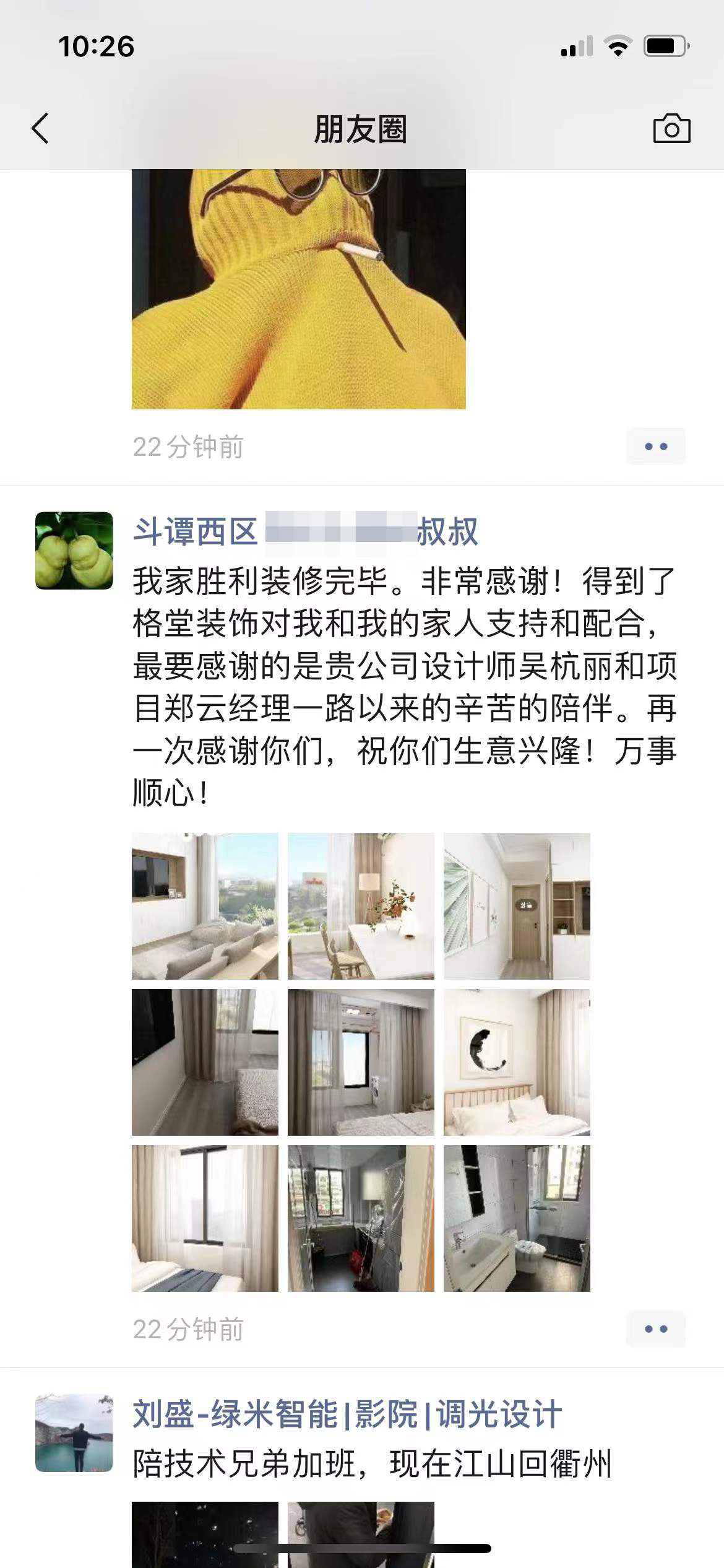 ��̶��20-2-304�⺼��֣��.jpg