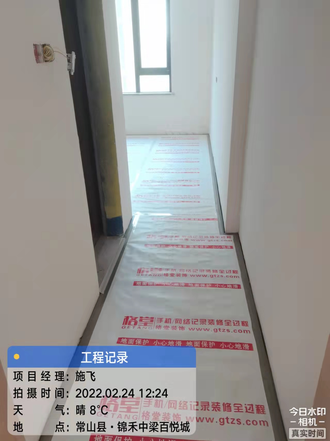 a030c844d0c1a4ec9efbc6c8376fcce.jpg