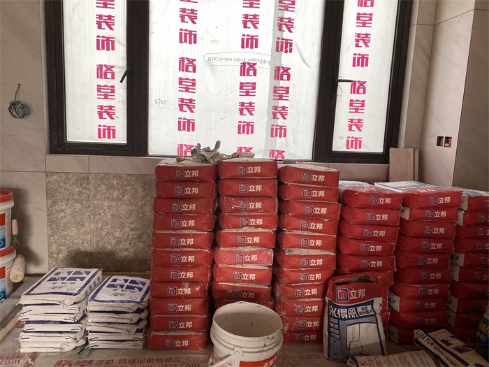 IMG_5875.JPG