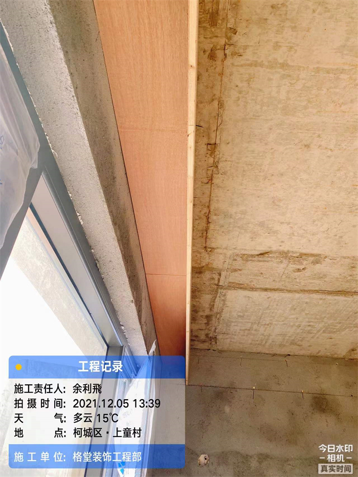 ΢��ͼƬ_202112091038451.jpg