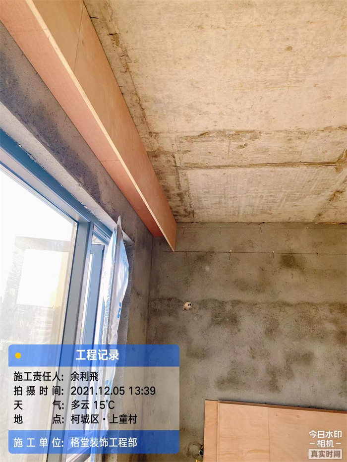 ΢��ͼƬ_202112091038453.jpg