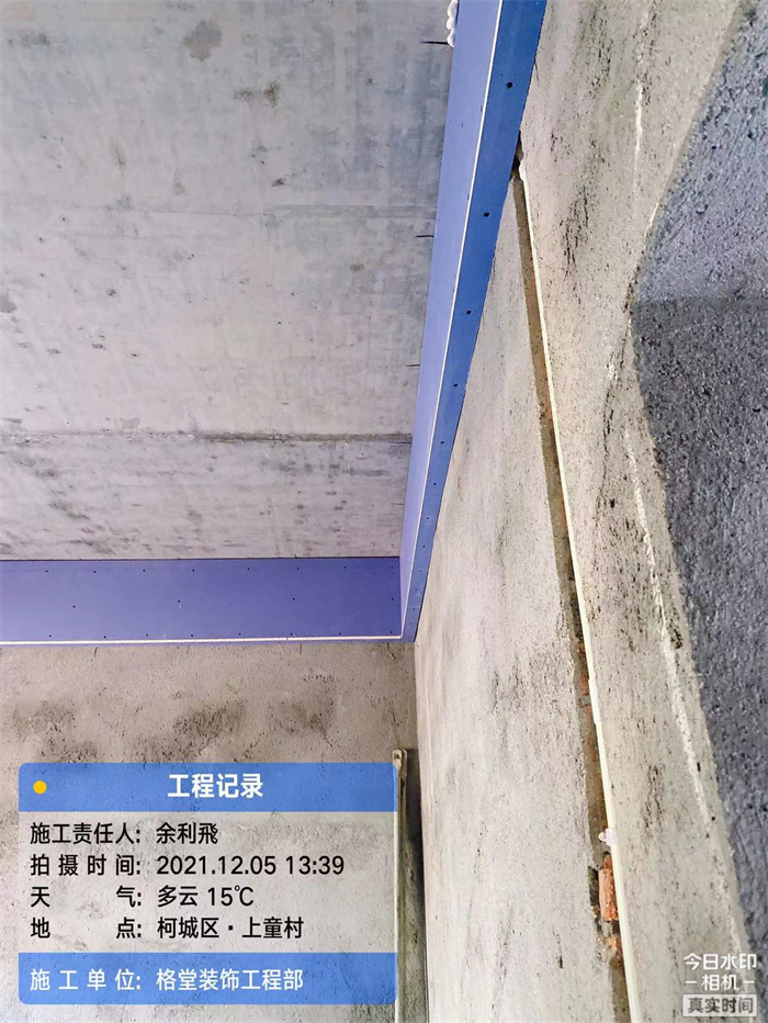 ΢��ͼƬ_202112091038455.jpg