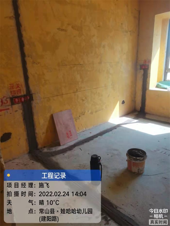 95f731fa7575399edcb514d4e2aef21.jpg