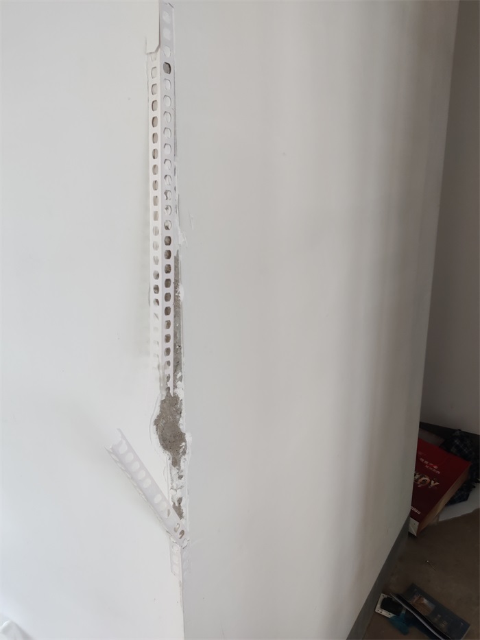 IMG_20220223_095806.jpg