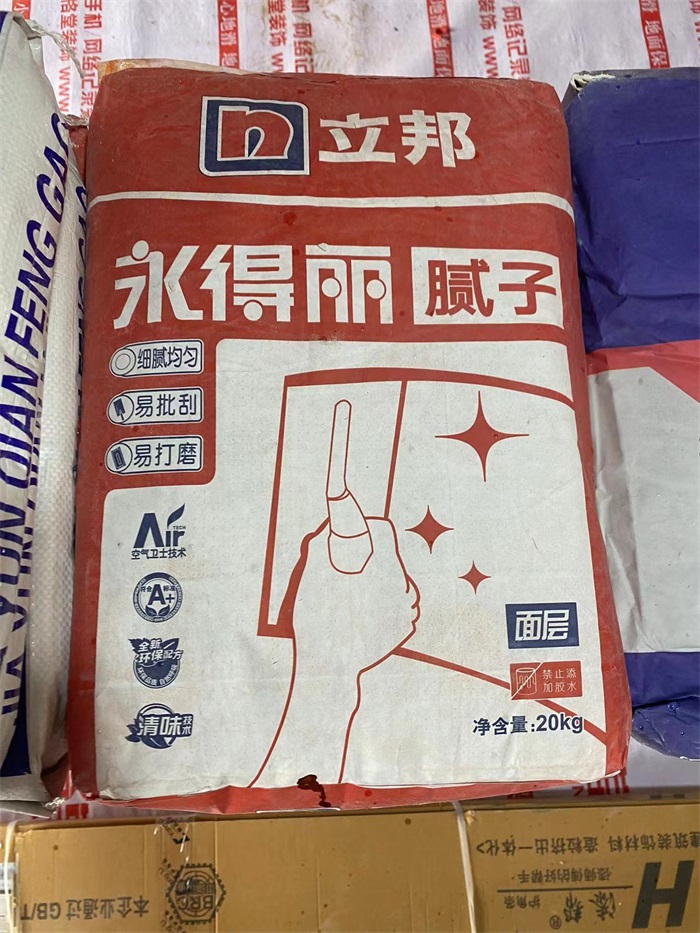 ae26c8f7283677cd7cf0c5e276510a6.jpg