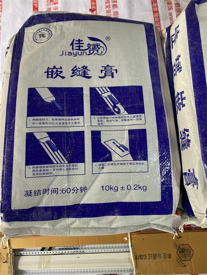 bf62263e8703c14435fa9406536c02d.jpg