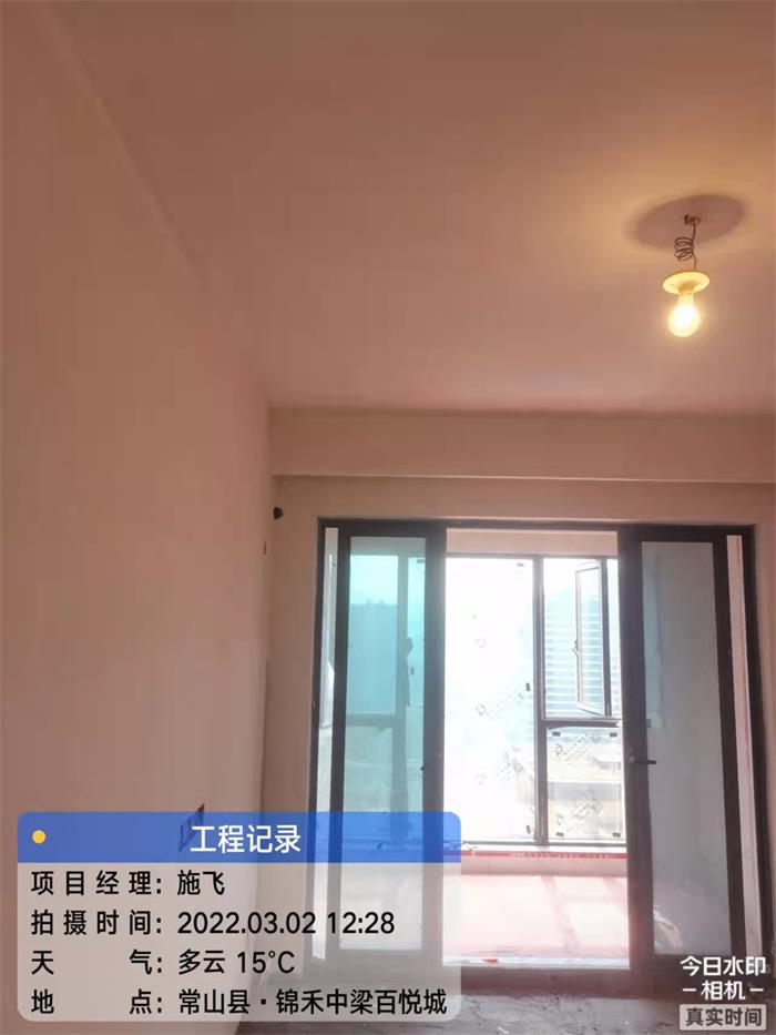 96bfa52e81e65742b2c63add14d7e63.jpg