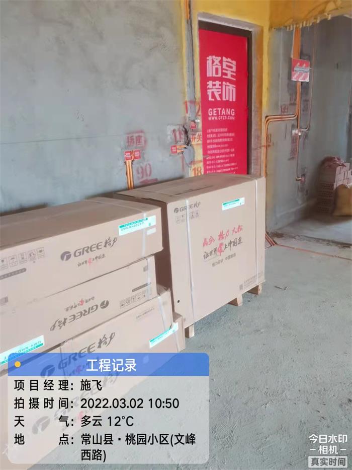 2d686edafcde6d90a94519b31623ae6.jpg