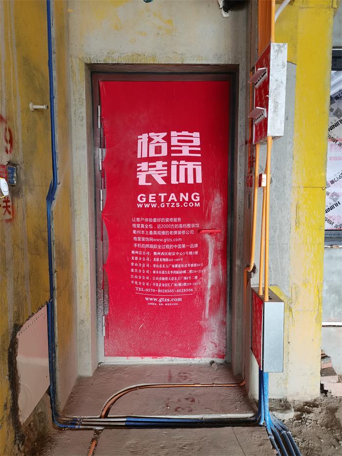 a9b7ea6634e2e8801d5b5e9c3727fdc.jpg