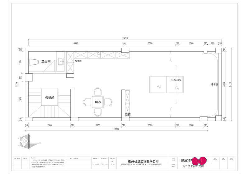 cee11e9299b45bd196fa40703ee7bd9_����.jpg