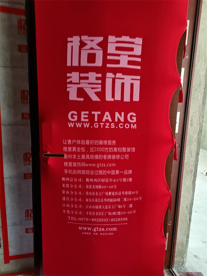 40953c8c423f35a4a2610b3e55294ce.jpg