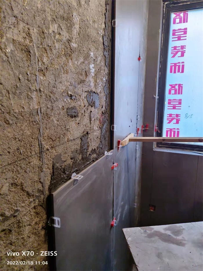 IMG_7033(20220304-110140).JPG