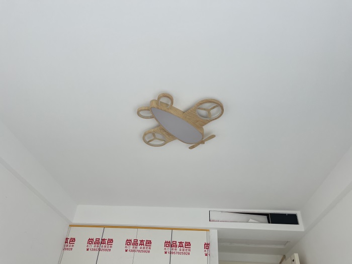 2021_12_01_14_51_IMG_4635.JPG