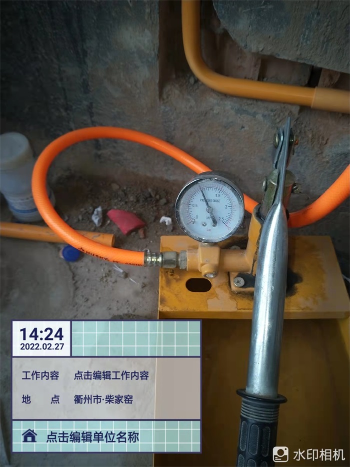 90df416353c507fee333acd0cc6d54a.jpg