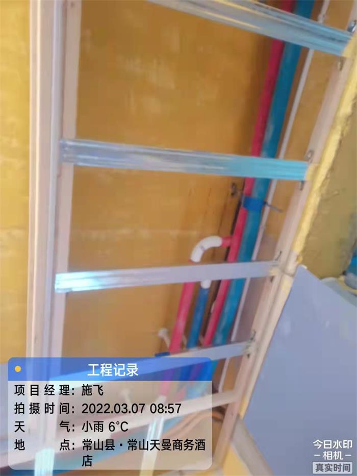a0218b89fbf43d306079e6065bd38bc.jpg