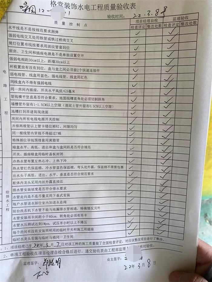 a152a946afea6fdb73eeb6c7e3476ff.jpg