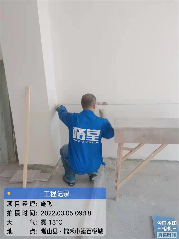 25a04cd5c44a1468ace3f9760f03b17.jpg