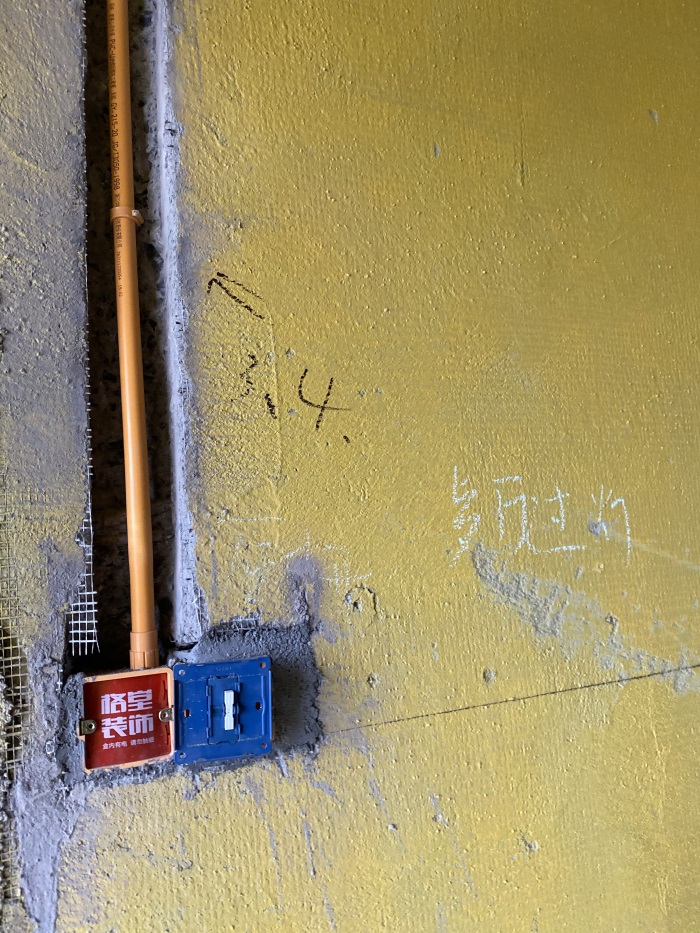 IMG_2689.JPG