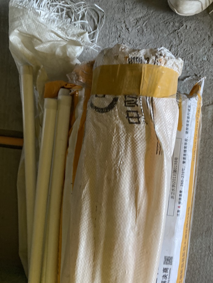 IMG_2805.JPG