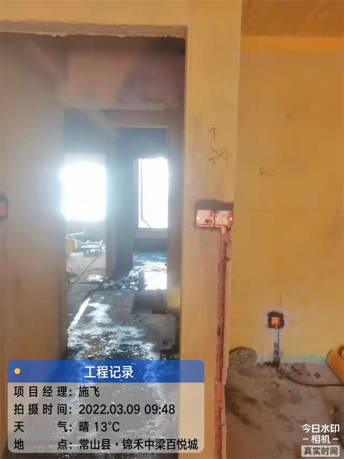 b437ae984ec34385e7e4e1c379a9f6f.jpg