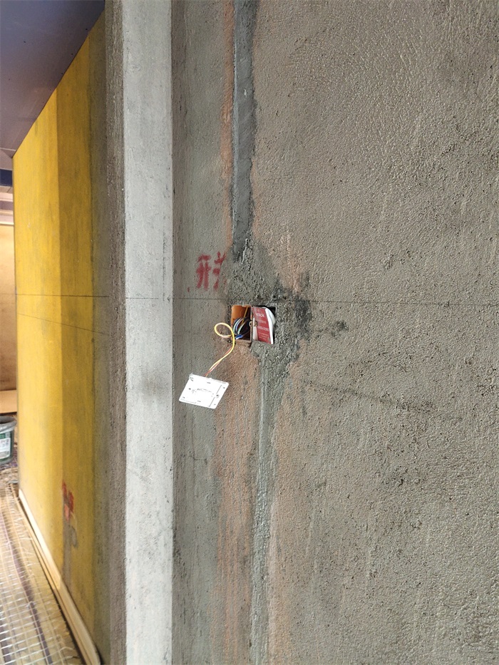IMG_20210816_081857.jpg