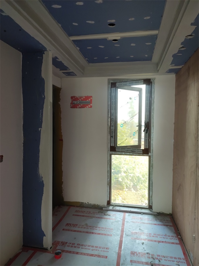 IMG_20210910_075313.jpg