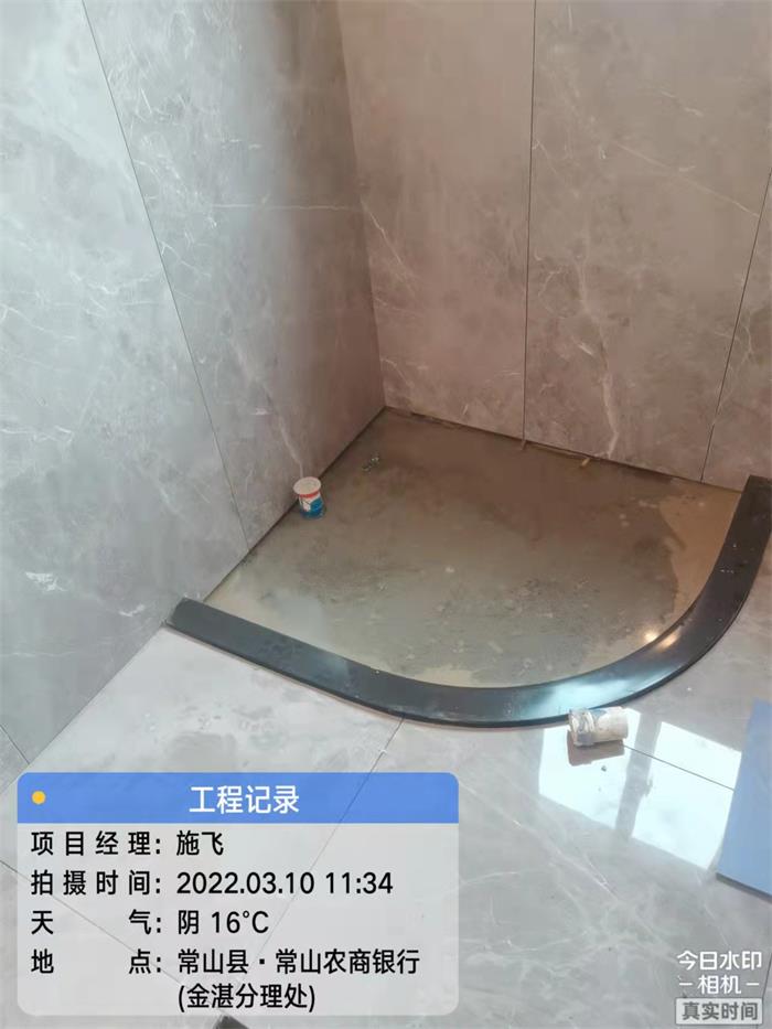 be74d8c3f8d4495b66a4d9d7ac8b861.jpg