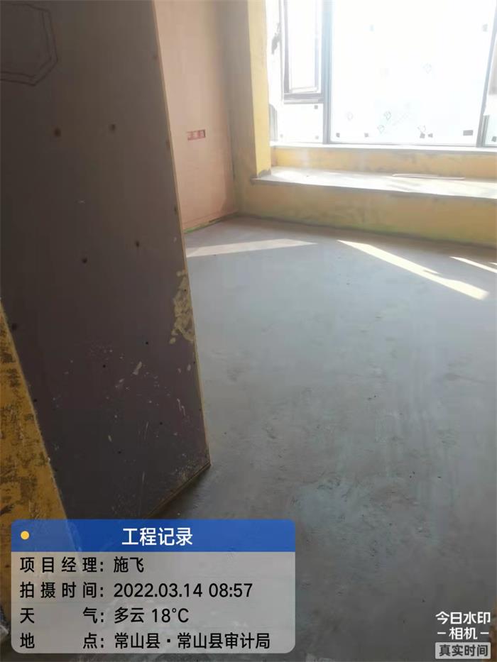 2c63296a2fc6999ea07cb6c635e0d35.jpg