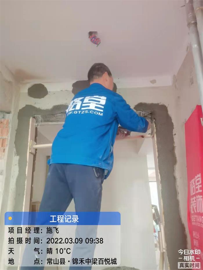 e0edf3568bcd2aa2eac658129798fbc.jpg