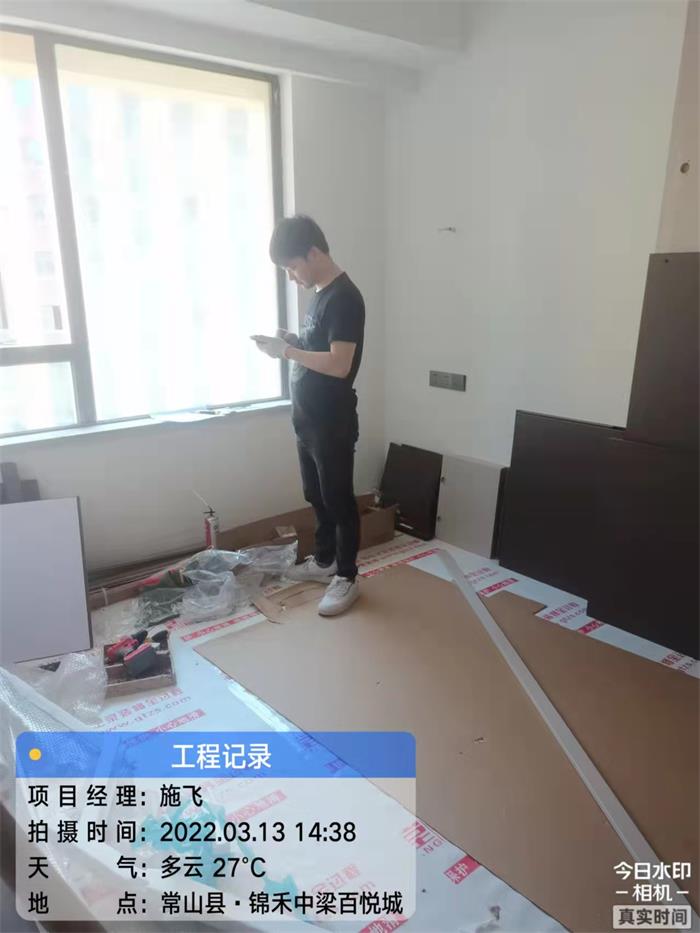 b340680b64e50f01247cae5ff72dee0.jpg