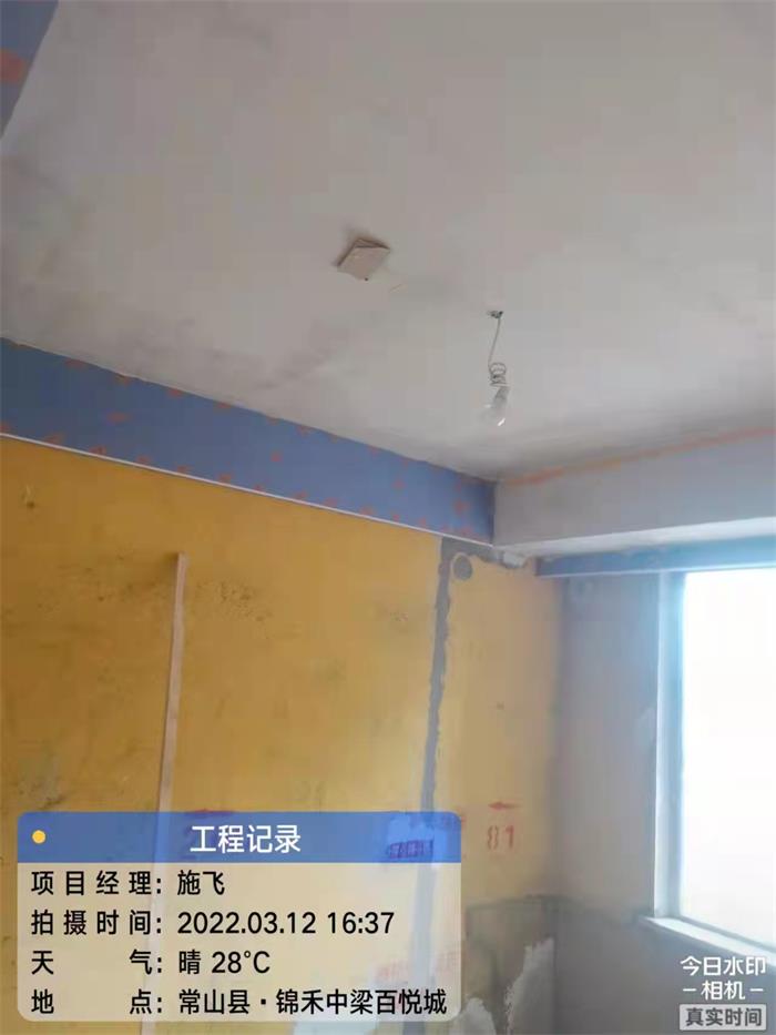 ce17e8324c8aee03b4d0e097a5f2c92.jpg