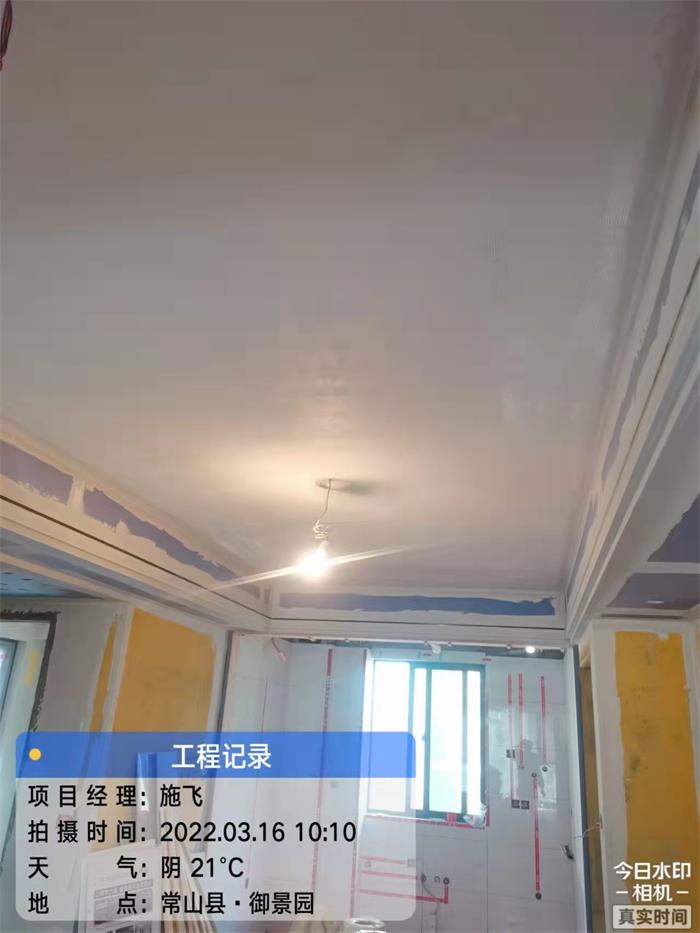 983bead60787ac7a1a29a1a97d4ade4.jpg