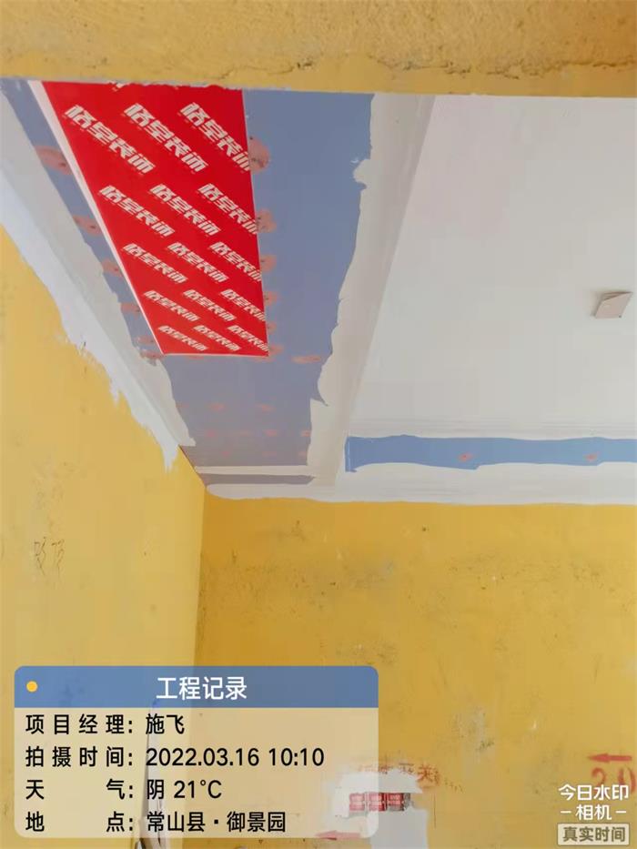 d226a9fde637e3b8320aba36ae81bdf.jpg