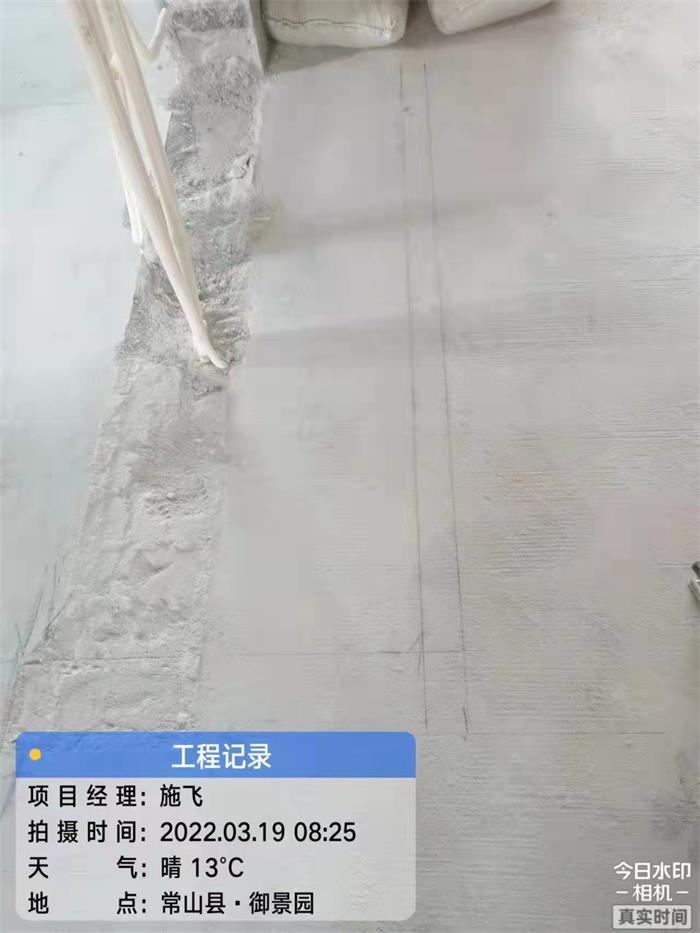 c827eda6a148c06798d1223a338aa73.jpg
