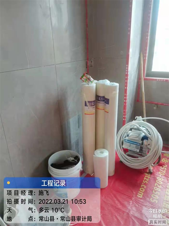 d45ccbbe84b9e7b8b65302aeb80e4b5.jpg