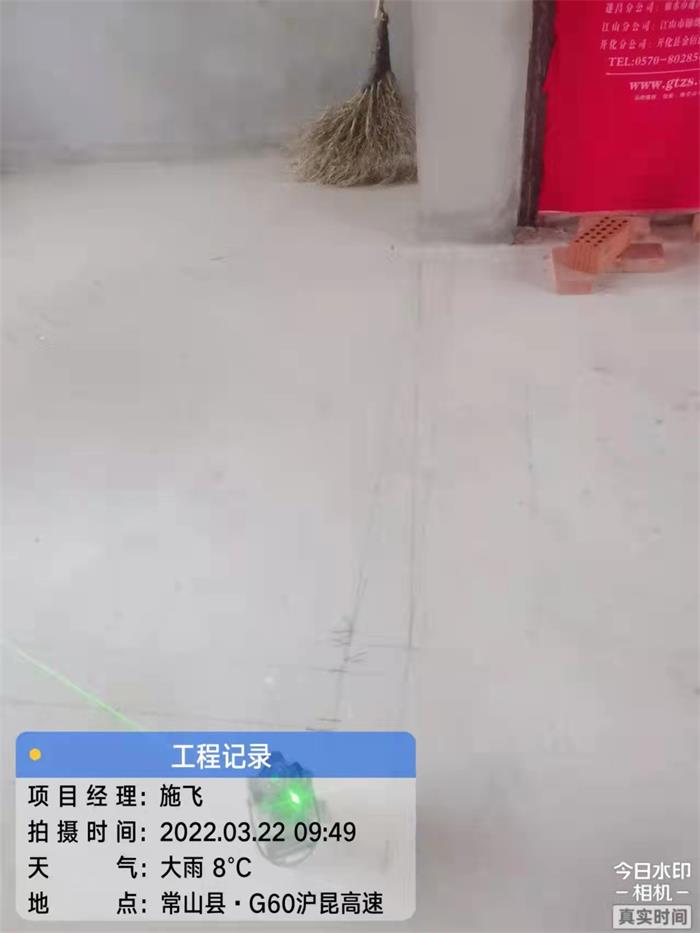 357adc50ebd0711316b3304c52577b3.jpg