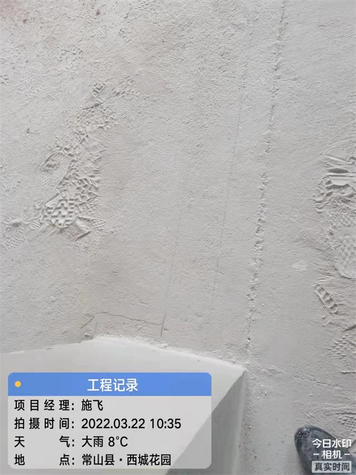 5387006dc2dd2337cf322f1d6a350e0.jpg