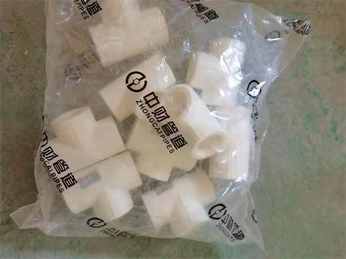 5bc69e3ebe647372538cdfad7117efc.jpg