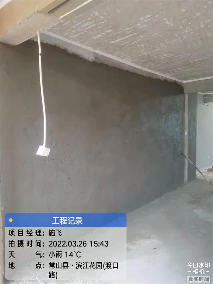 e11299fc1b3fedb322f6b4fa2a839c4.jpg