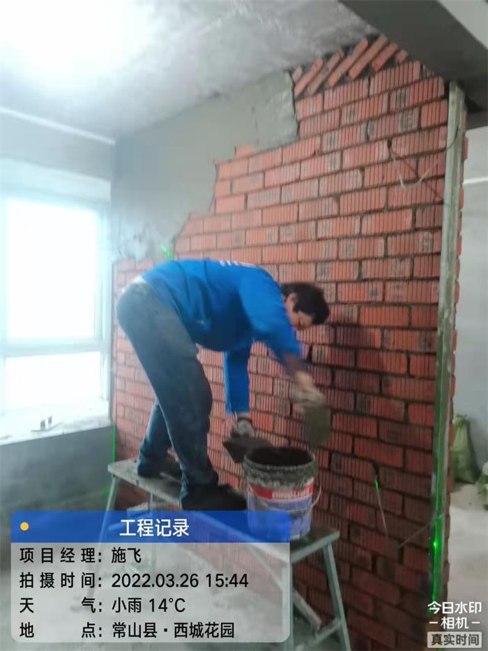 f228bd2679138d76d6d750ac8696ff6.jpg