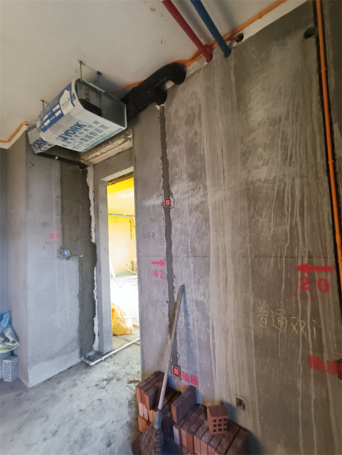 IMG_20211210_163017.jpg