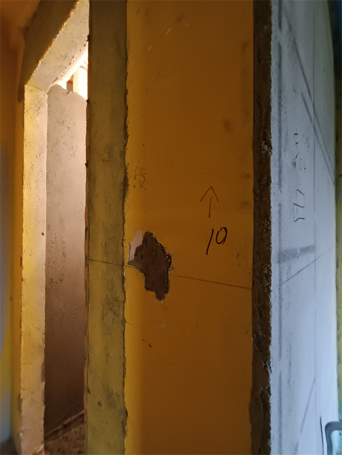 IMG_20211210_163925.jpg