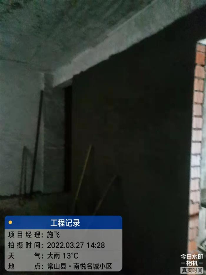 12ecced0c126abf33cf3755ebacef30.jpg