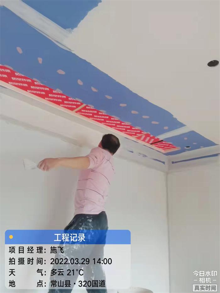 a304e285a35125c90bf2a5eb73c1b99.jpg