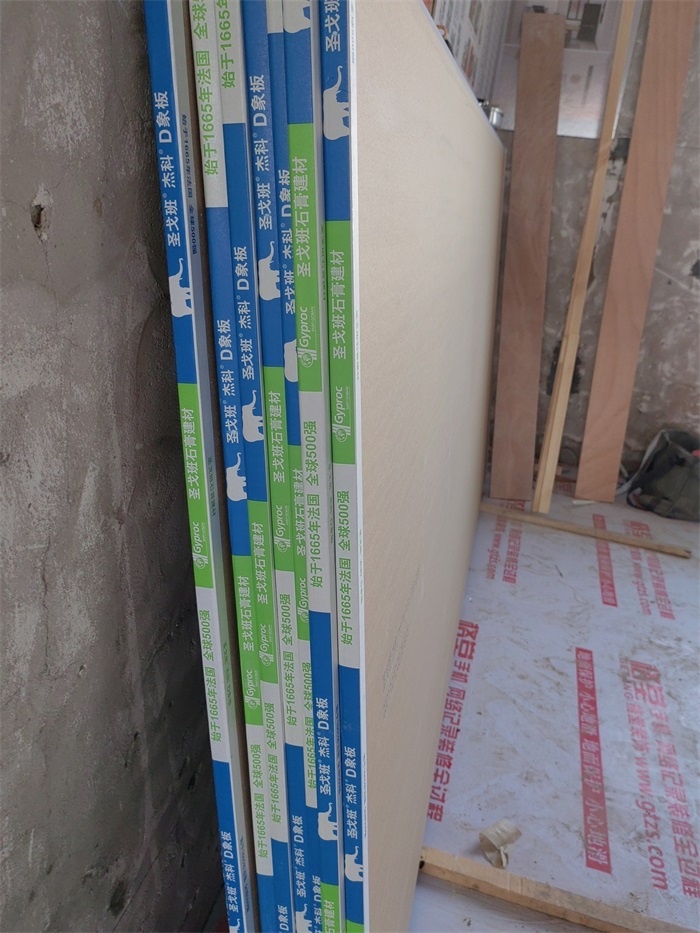 IMG_20220329_162538.jpg