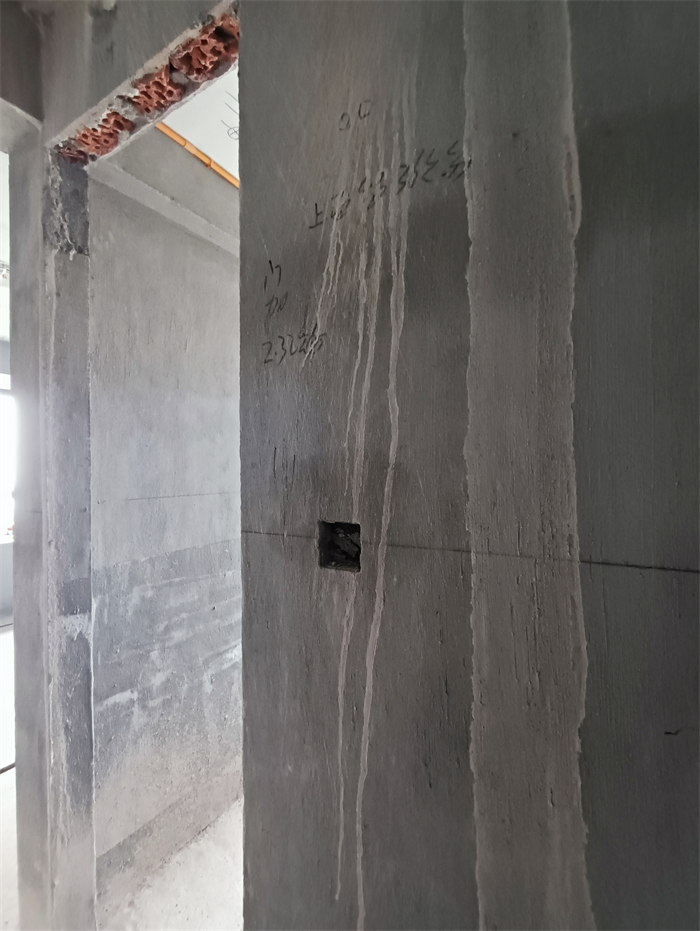 IMG_20220216_091642.jpg
