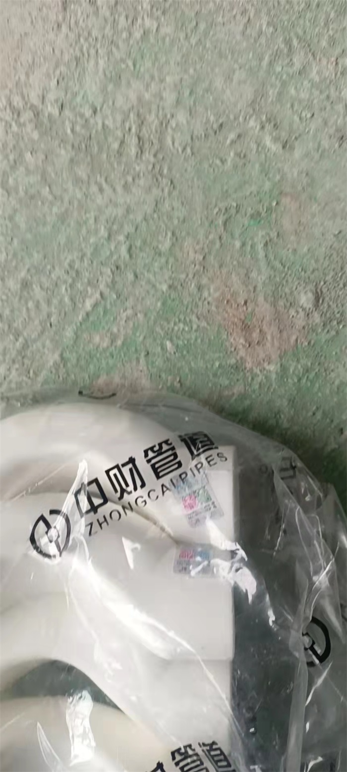 ΢��ͼƬ_202203260938203.jpg