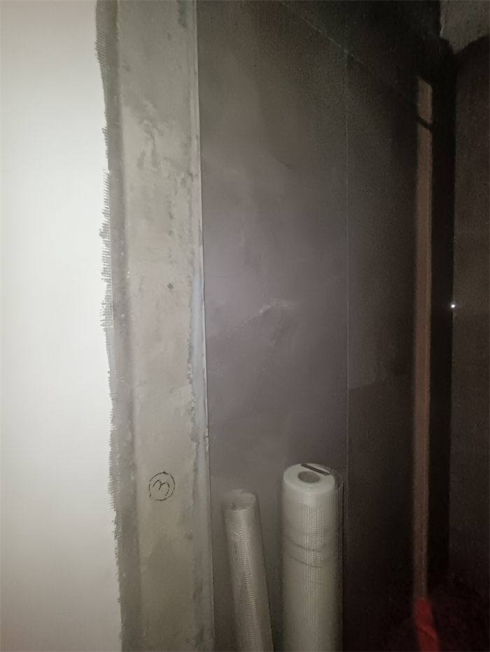 IMG_20211122_101256.jpg