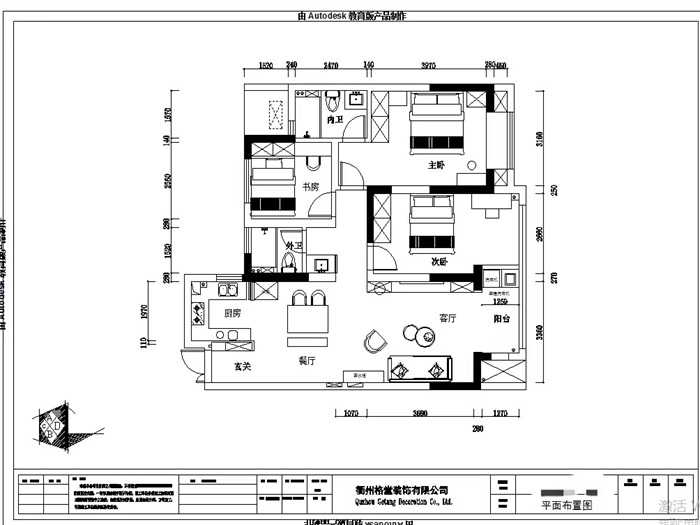 5fd2a8bf304199dd97ee5e5ad9e0369.jpg