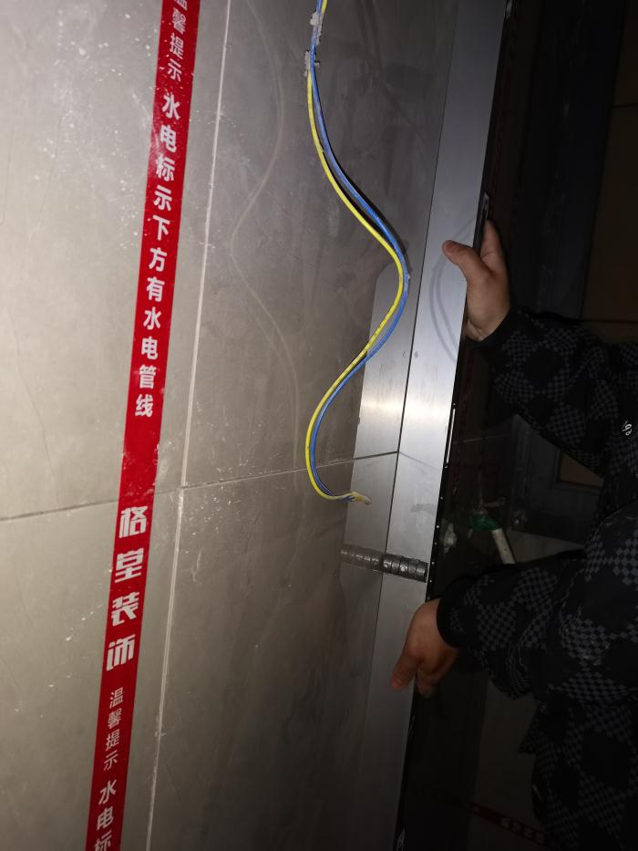 b980d9e866bb124960e4159a82da844.jpg